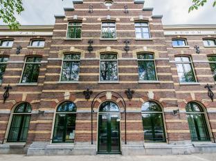 Yays Maritime By Numa 4* Ámsterdam